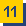 Halle 11